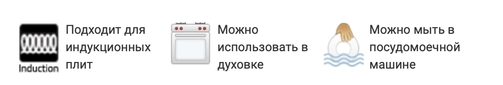 Снимок экрана 2022-06-17 в 13.24.46.png