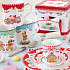 Тарелка закусочная фарфоровая SWEET CHRISTMAS, д. 27 см
