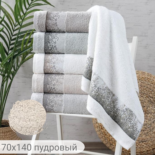 Полотенце махровое TENTI, состав: 100% хлопок, размер: 70х140 см, цвет: пудровый