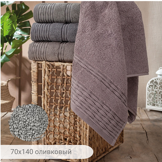 Полотенце махровое CATALINA, состав: 100% хлопок, размер: 70х140 см, цвет: оливковый