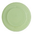 Блюдо сервировочное фарфоровое TIFFANY GREEN, д. 26 см