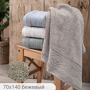 картинка Полотенце махровое VITRA, состав: 100% хлопок, размер: 70х140 см, цвет: бежевый  магазин «Аура Дома»