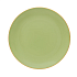 Блюдо круглое фарфоровое COUPE MATCHA, д. 21 см