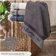картинка Полотенце махровое ASPENDOS, состав: 100% хлопок, размер: 50х90 см, цвет: пыльная роза  магазин «Аура Дома»
