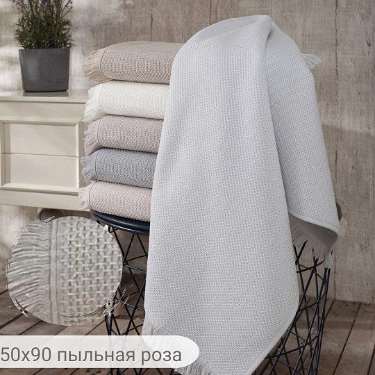 Полотенце махровое BERNINI, состав: 100% хлопок, размер: 50х90 см, цвет: пыльная роза