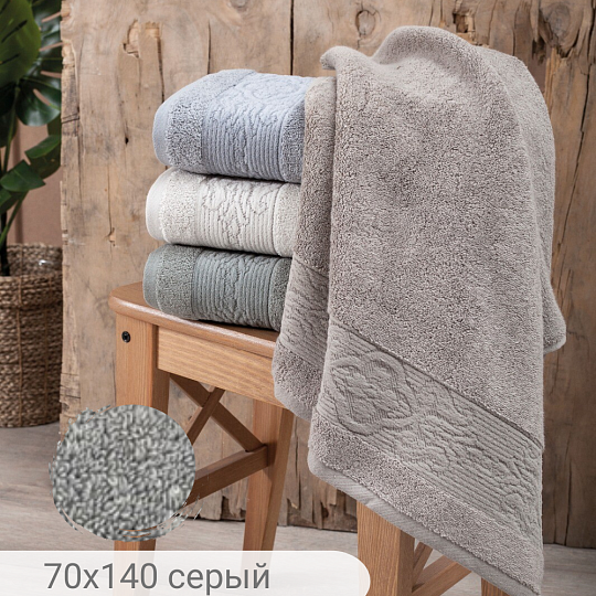 Полотенце махровое VITRA, состав: 100% хлопок, размер: 70х140 см, цвет: серый