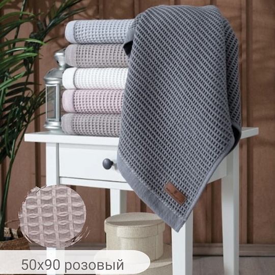 Полотенце махровое MANHATTAN, состав: 100% хлопок, размер: 50х90 см, цвет: розовый