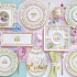 Набор стаканов стеклянных HAPPY EASTER (2 шт), объем 500 мл в подарочной упаковке