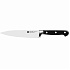 Zwilling Professional S Набор ножей 3 шт