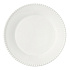 Блюдо сервировочное фарфоровое TIFFANY WHITE, д. 26 см