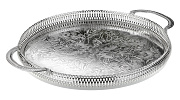 Поднос круглый, д. 28 см, Queen Anne Queen Anne магазин «Аура Дома»