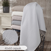 картинка Полотенце махровое BERNINI, состав: 100% хлопок, размер: 40х60 см, цвет: серый  магазин «Аура Дома»