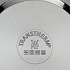 Набор посуды для готовки WMF Provence Plus (5 предметов)