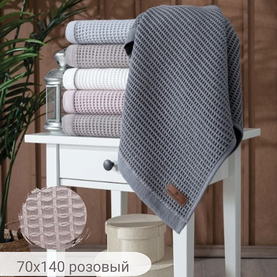 Полотенце махровое MANHATTAN, состав: 100% хлопок, размер: 70х140 см, цвет: розовый