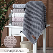 картинка Полотенце махровое MANHATTAN, состав: 100% хлопок, размер: 50х90 см, цвет: розовый  магазин «Аура Дома»