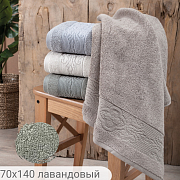 картинка Полотенце махровое VITRA, состав: 100% хлопок, размер: 70х140 см, цвет: лавандовый  магазин «Аура Дома»