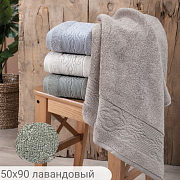 картинка Полотенце махровое VITRA, состав: 100% хлопок, размер: 50х90 см, цвет: лавандовый  магазин «Аура Дома»