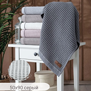 картинка Полотенце махровое MANHATTAN, состав: 100% хлопок, размер: 50х90 см, цвет: серый  магазин «Аура Дома»
