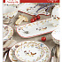 Тарелка десертная фарфоровая COUNTRY LIFE, д. 19 см