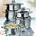 Набор посуды для готовки WMF Diadem Plus (5 предметов)