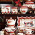Салатник фарфоровый CHRISTMAS MEMORIES, д. 20 см в подарочной упаковке