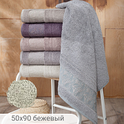 картинка Полотенце махровое KRISTAL, состав: 100% хлопок, размер: 70х140 см, цвет: бежевый  магазин «Аура Дома»