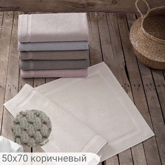 Полотенце махровое PITIRCIK, состав: 100% хлопок, размер: 50х70 см, цвет: коричневый